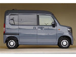 N-VAN
