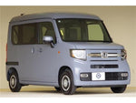 N-VAN