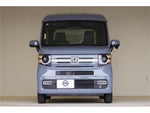 N-VAN