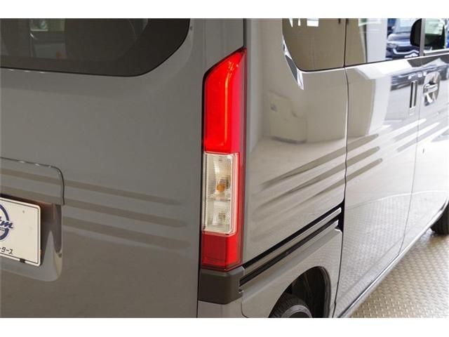 N-VAN