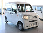 N-VAN