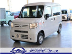 N-VAN