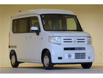 N-VAN