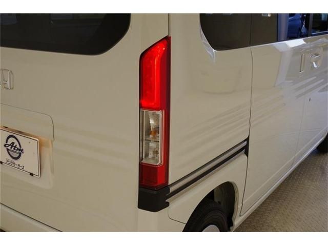 N-VAN