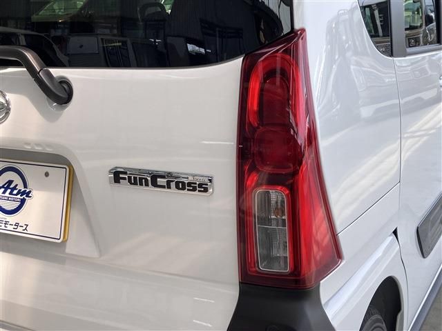 TANTO FAN CROSS