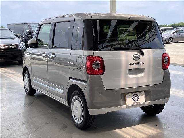 MOVE canbus