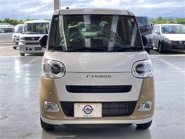 MOVE canbus