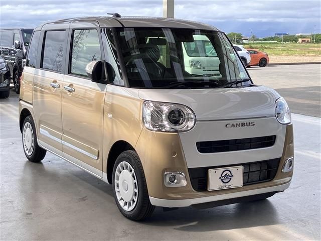 MOVE canbus