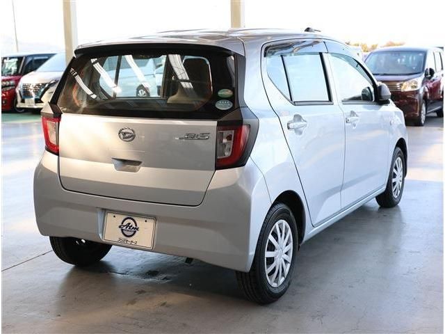 MIRA e:S