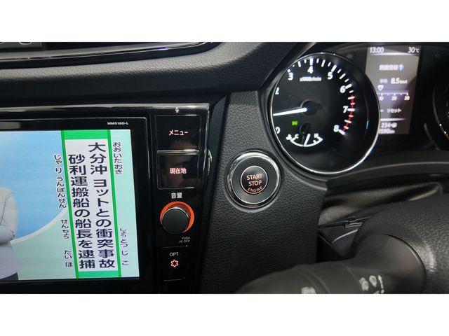 X-TRAIL 2WD