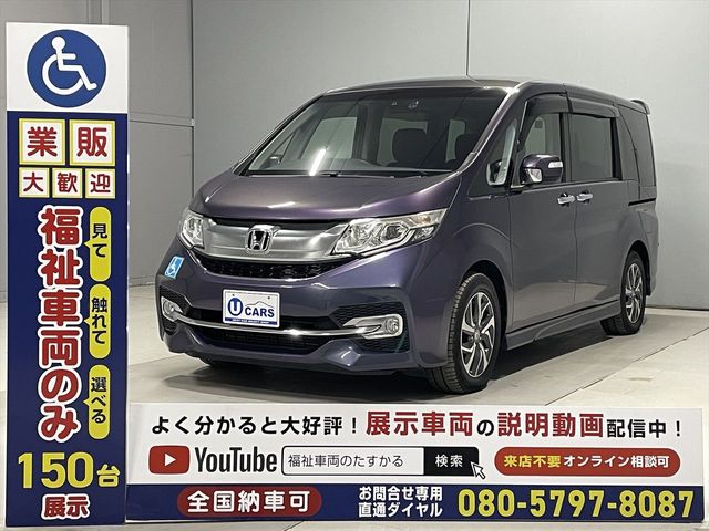 STEPWAGON SPADA