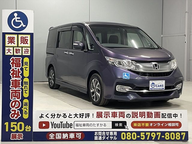 STEPWAGON SPADA