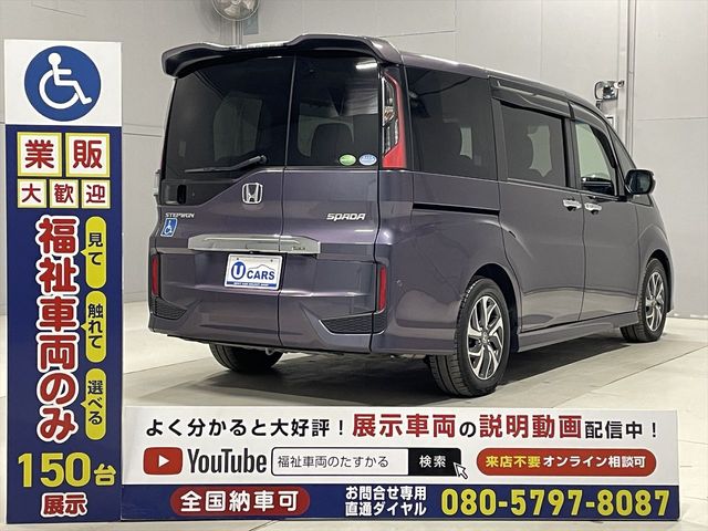 STEPWAGON SPADA