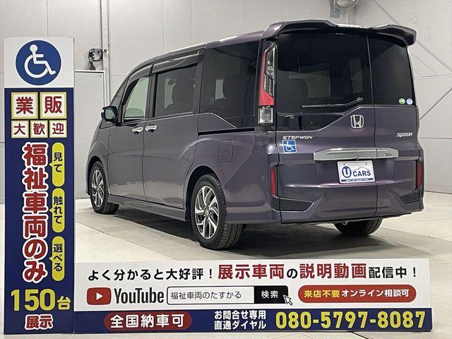 STEPWAGON SPADA
