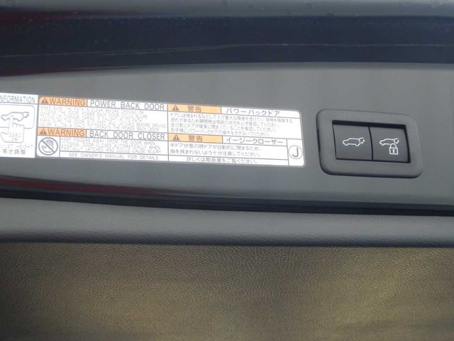 COROLLA CROSS HYBRID