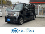 N-BOX CUSTOM