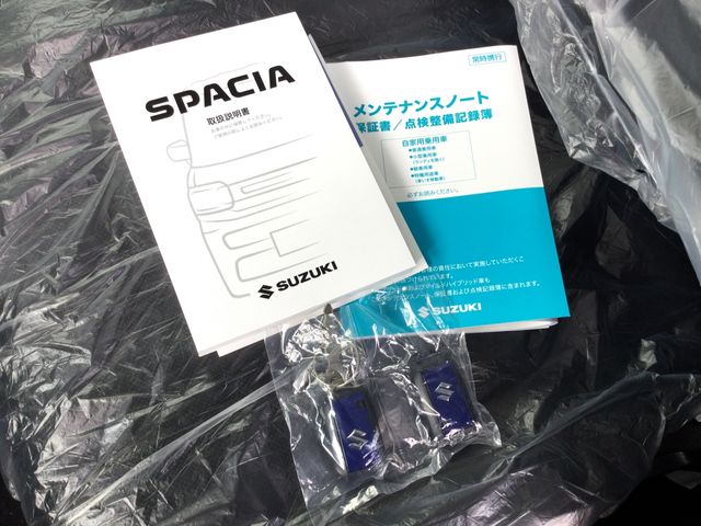 Spacia GEAR