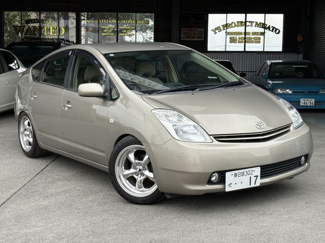 PRIUS