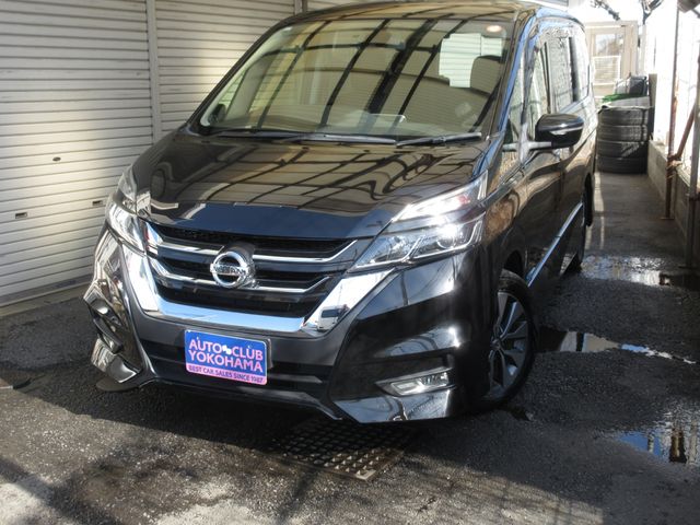 SERENA S-HYBRID