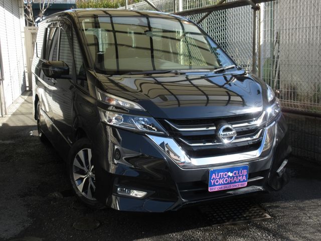 SERENA S-HYBRID