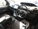 SERENA S-HYBRID