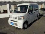 N-VAN
