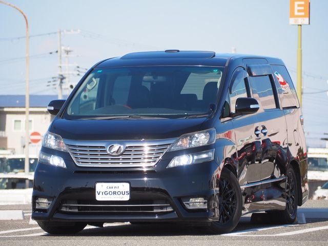 VELLFIRE