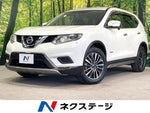 X-TRAIL HYBRID 4WD