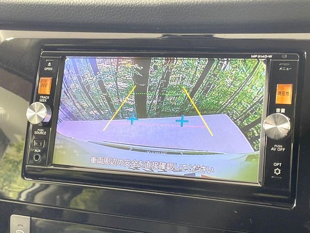 X-TRAIL HYBRID 4WD