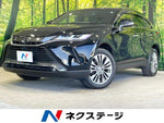 HARRIER 2WD