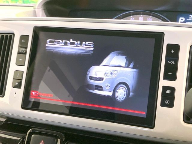 MOVE canbus