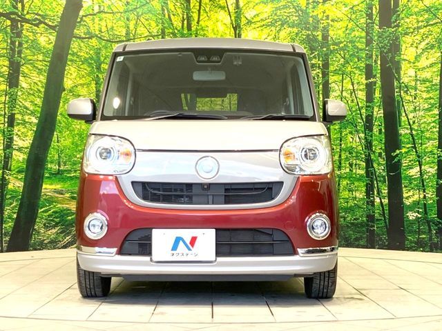 MOVE canbus
