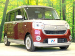 MOVE canbus