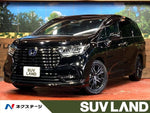 ODYSSEY e:HEV