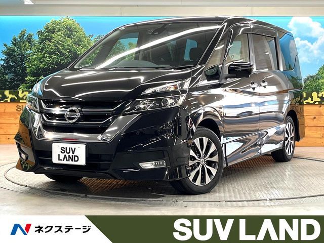 SERENA  S-HYBRID