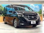 SERENA  S-HYBRID