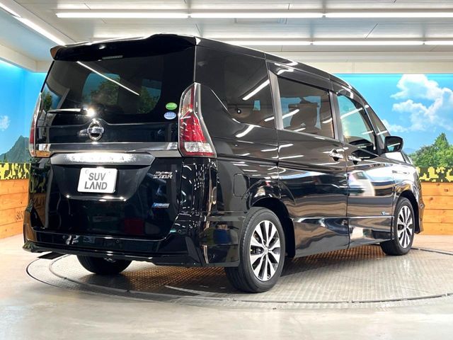 SERENA  S-HYBRID