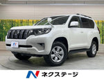 LANDCRUISER PRADO