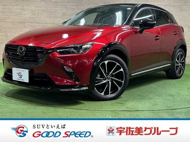 CX-3