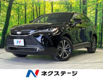 HARRIER 2WD
