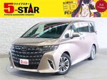 ALPHARD hybrid