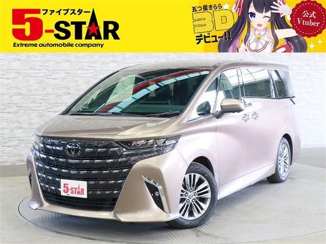 ALPHARD hybrid