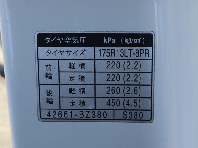 LITEACE truck 2WD