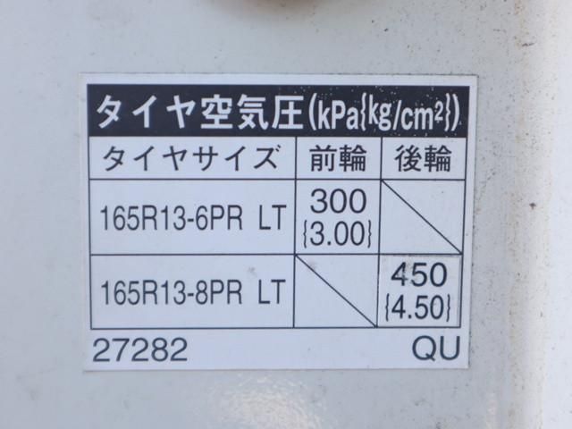 LITEACE truck 2WD