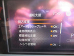 NOTE