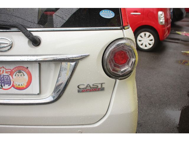 CAST SPORT