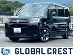 STEPWAGON