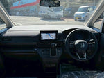 STEPWAGON