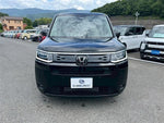 STEPWAGON