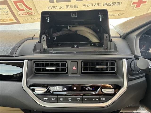 WR-V